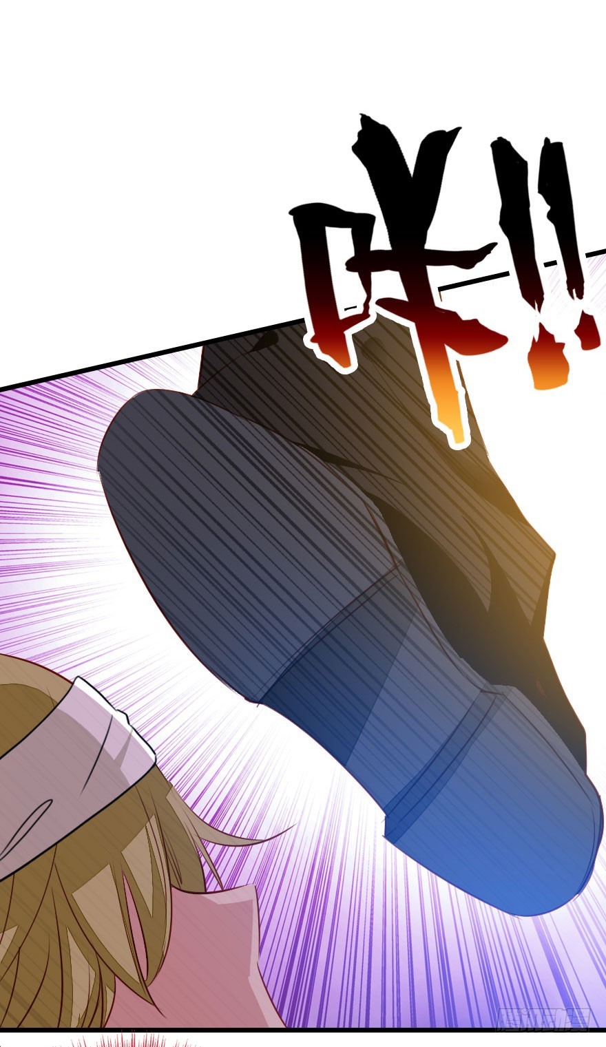 平静的生活你就别再想了(1/3)-第28话