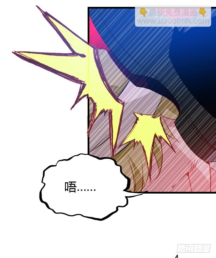 平静的生活你就别再想了(1/3)-第28话