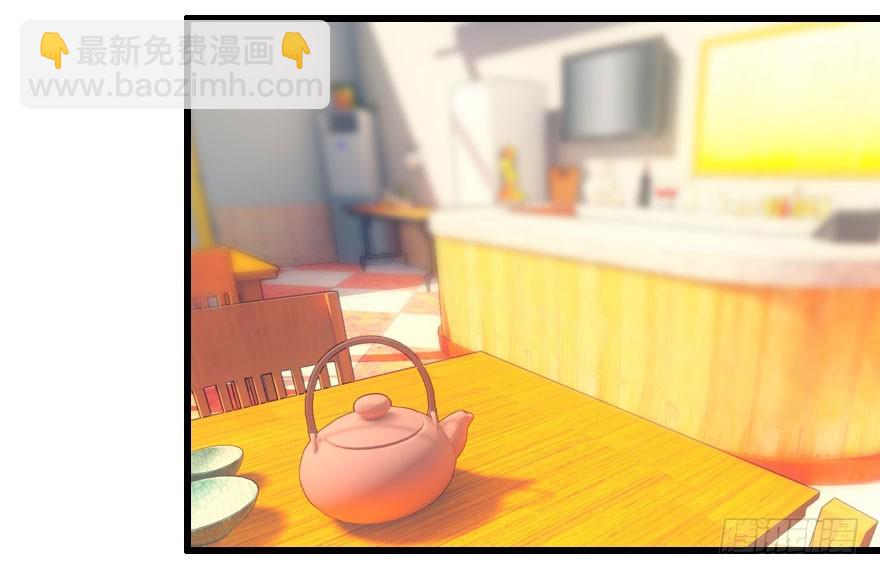 平静的生活你就别再想了(1/3)-第28话