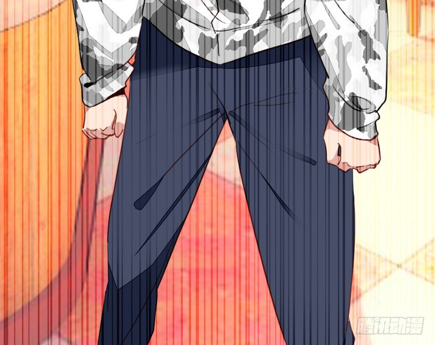 甩不掉的小尾巴(1/3)-第30话