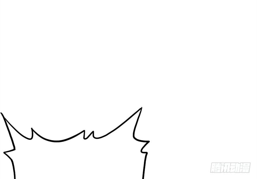 甩不掉的小尾巴(1/3)-第30话