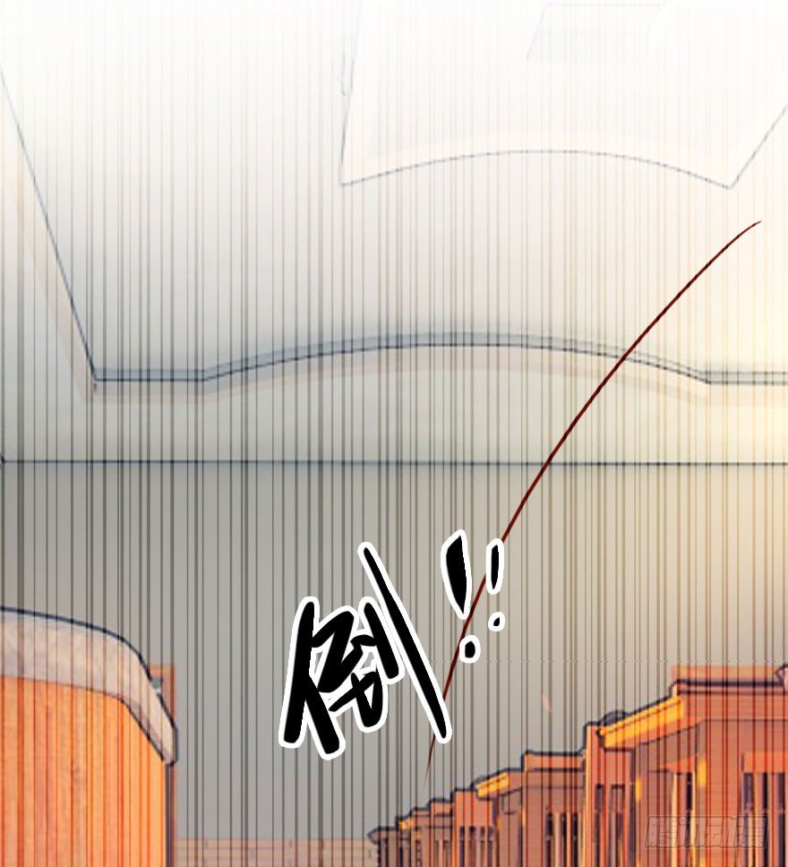 甩不掉的小尾巴(1/3)-第30话