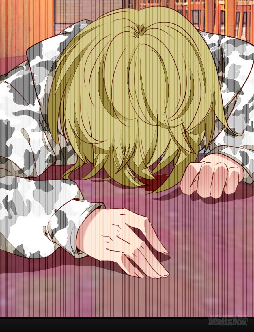 甩不掉的小尾巴(1/3)-第30话