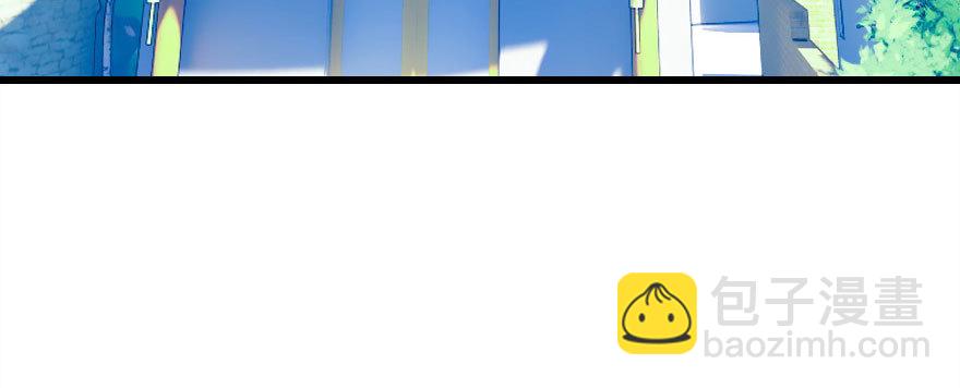 甩不掉的小尾巴(1/3)-第30话