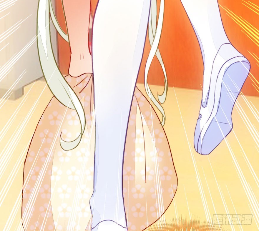 甩不掉的小尾巴(1/3)-第30话