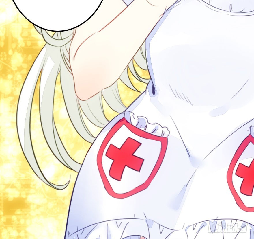 甩不掉的小尾巴(1/3)-第30话