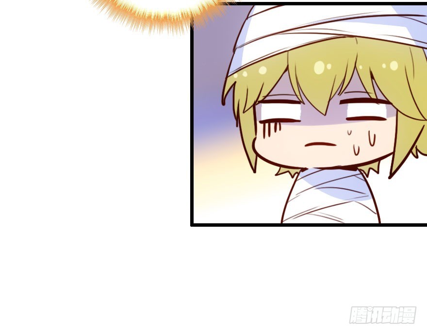 甩不掉的小尾巴(1/3)-第30话