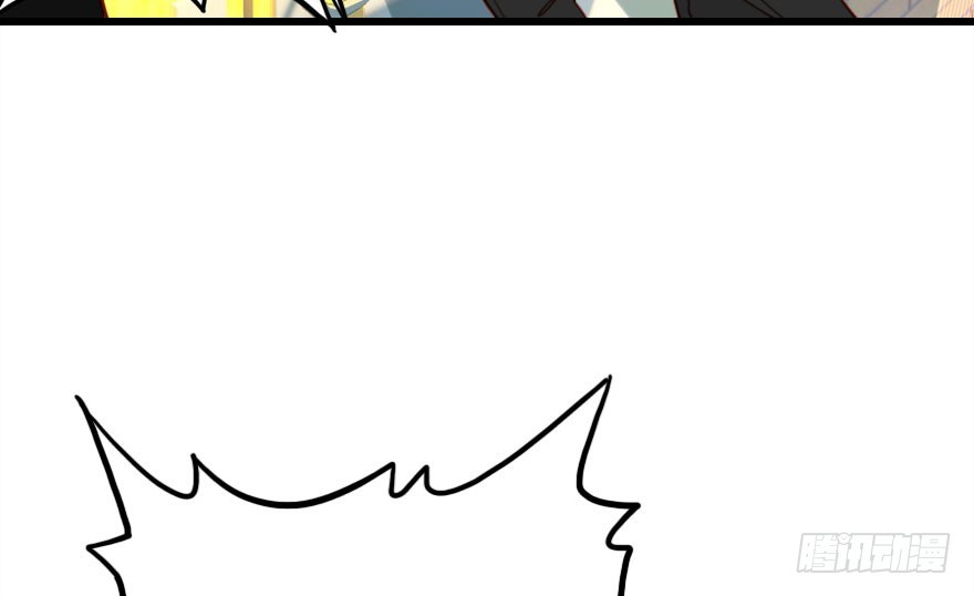 甩不掉的小尾巴(1/3)-第30话