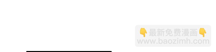 快把人家变回女生(1/3)-第4话