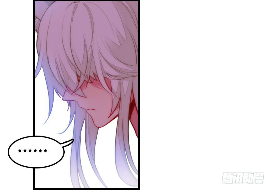 快把人家变回女生(1/3)-第4话