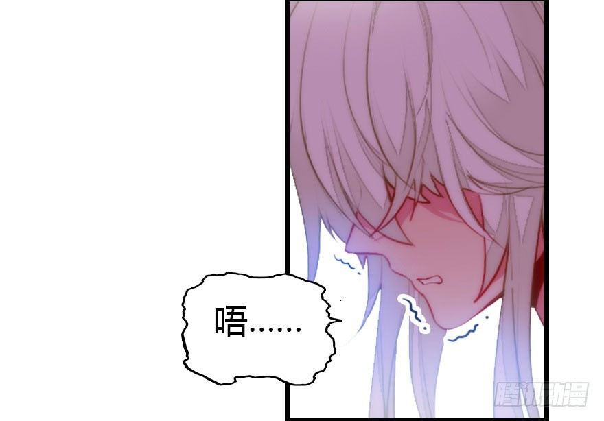 快把人家变回女生(1/3)-第4话