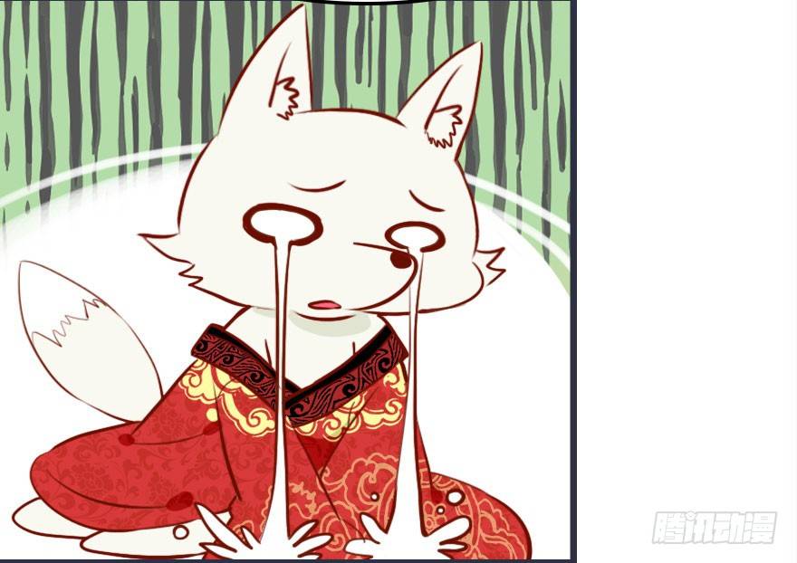 快把人家变回女生(1/3)-第4话