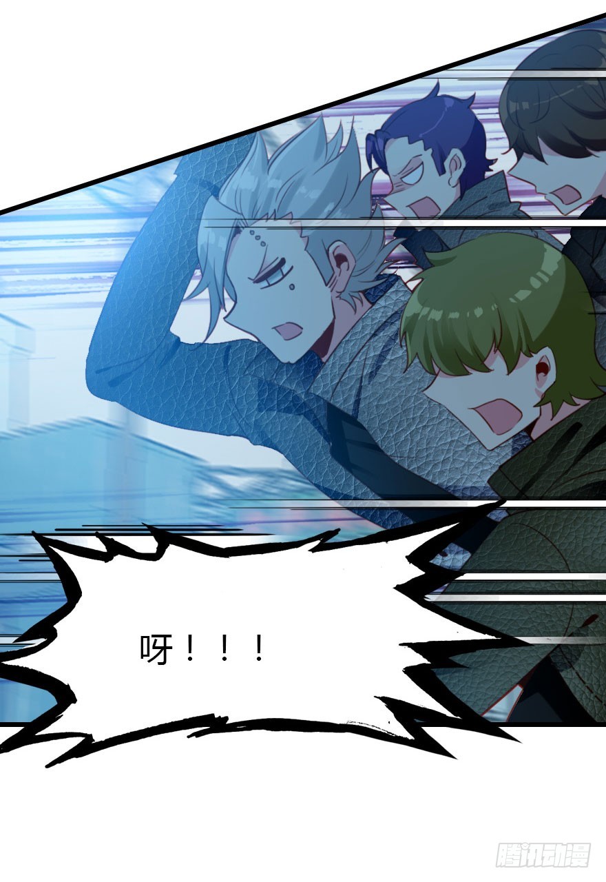 新年快乐！(1/2)-第32话