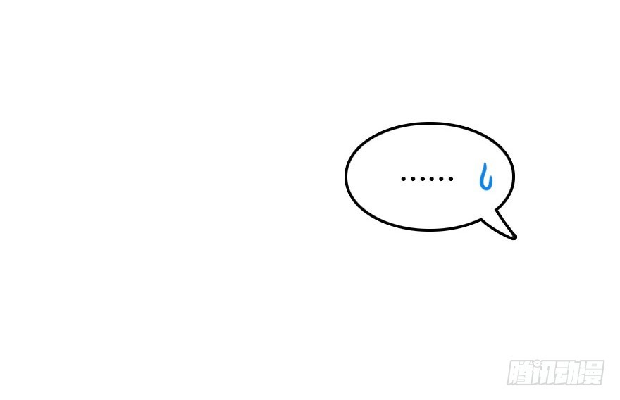 新年快乐！(1/2)-第32话