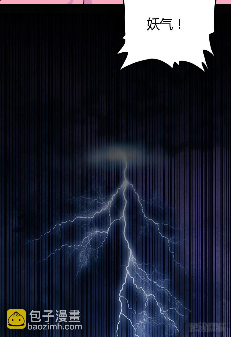 新年快乐！(1/2)-第32话