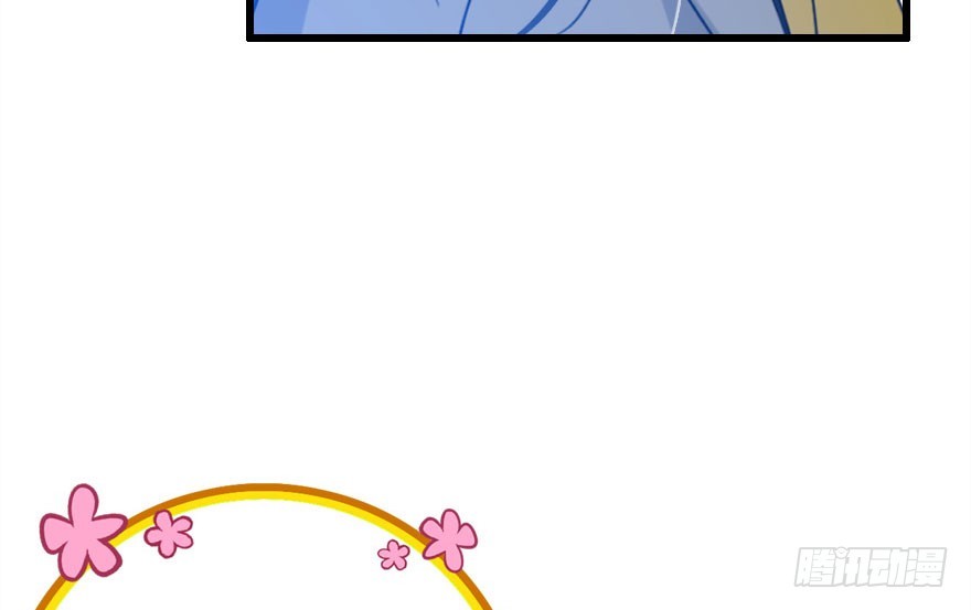 我不需要你们(1/3)-第34话