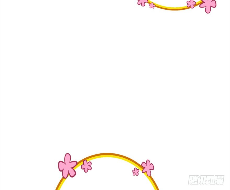 我不需要你们(1/3)-第34话