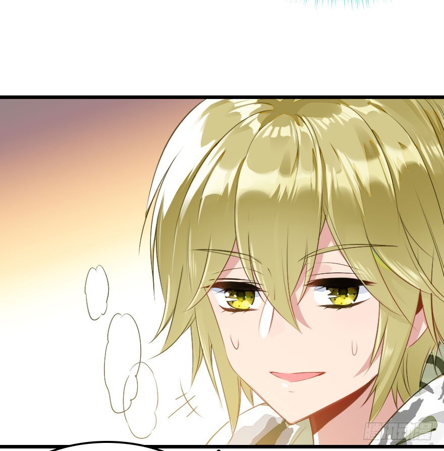 我不需要你们(1/3)-第34话