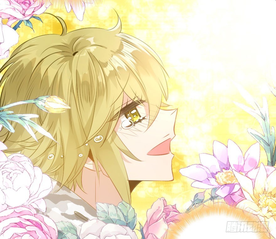 我不需要你们(1/3)-第34话