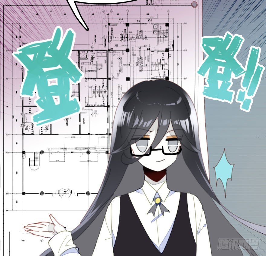 晨露面(1/4)-第38话