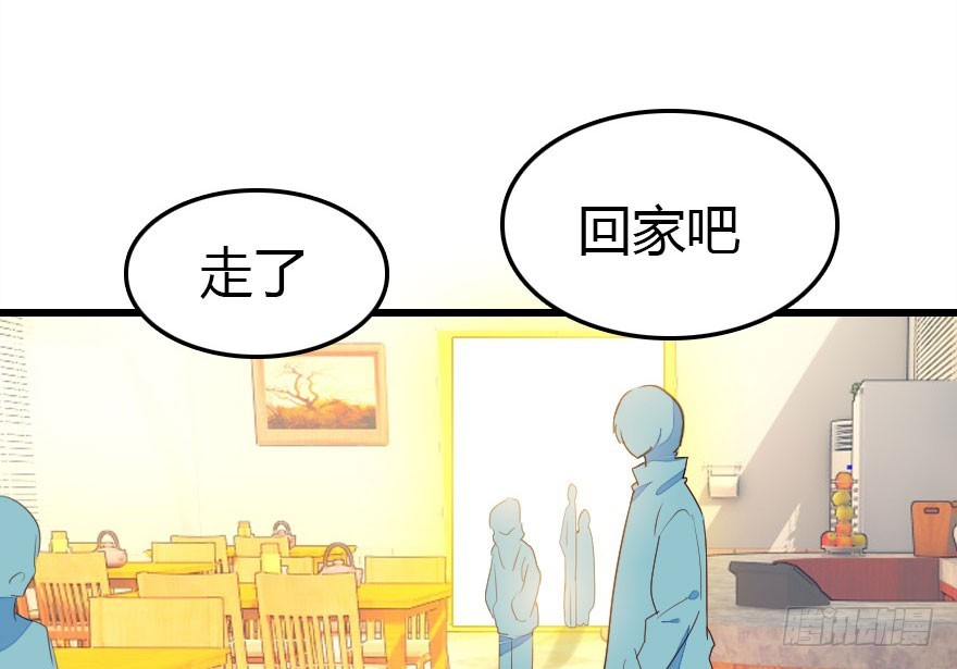 晨露面(1/4)-第38话