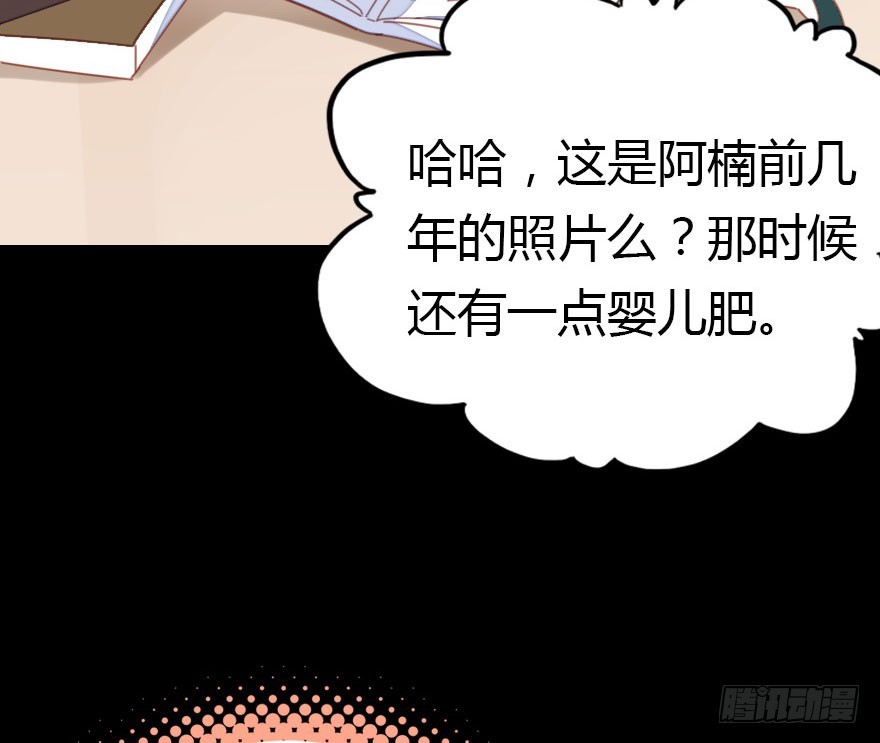 回忆(1/4)-第40话