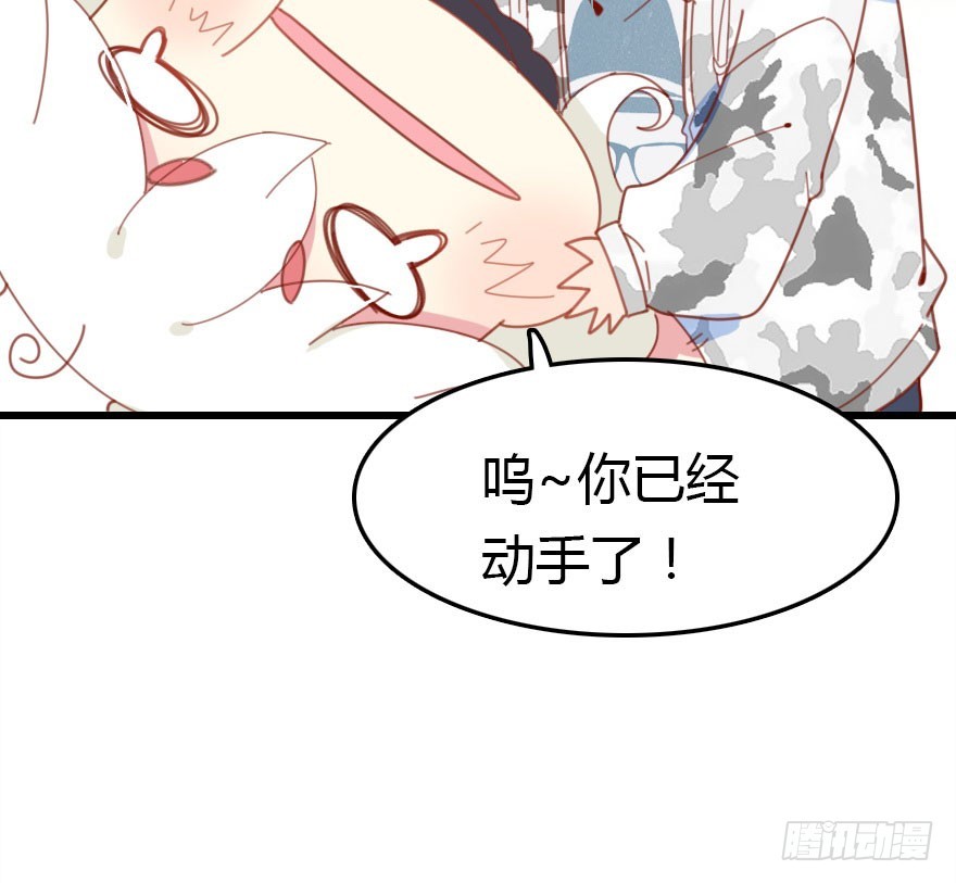 回忆(1/4)-第40话