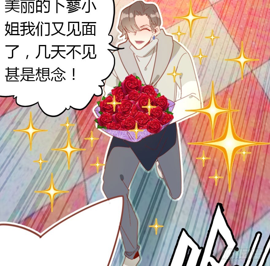 回忆(1/4)-第40话