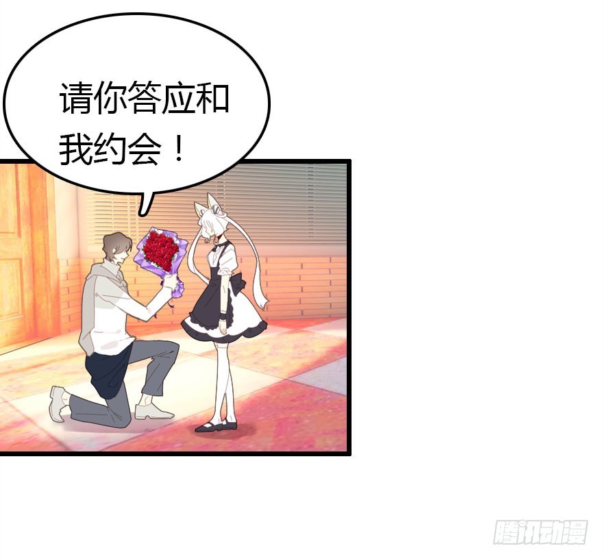 回忆(1/4)-第40话