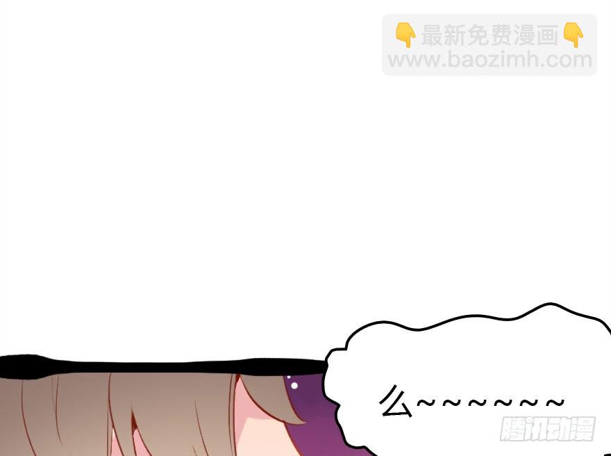 回忆(1/4)-第40话