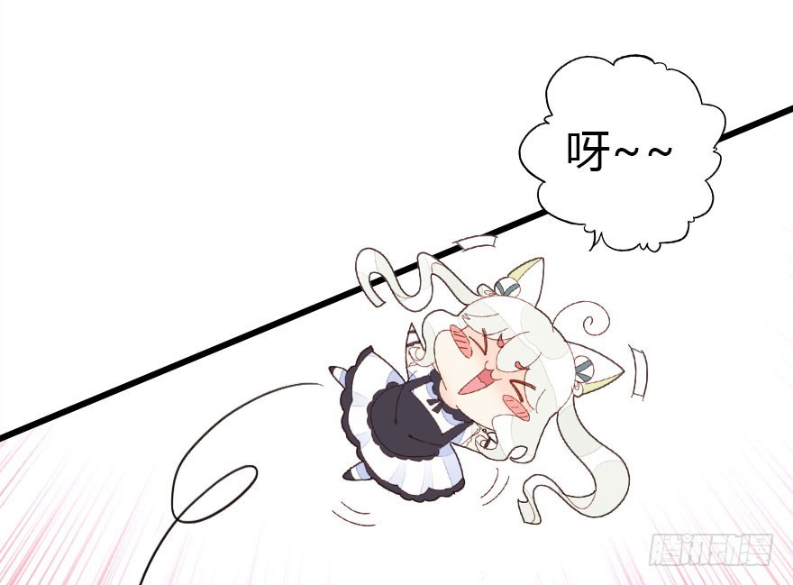 回忆(1/4)-第40话