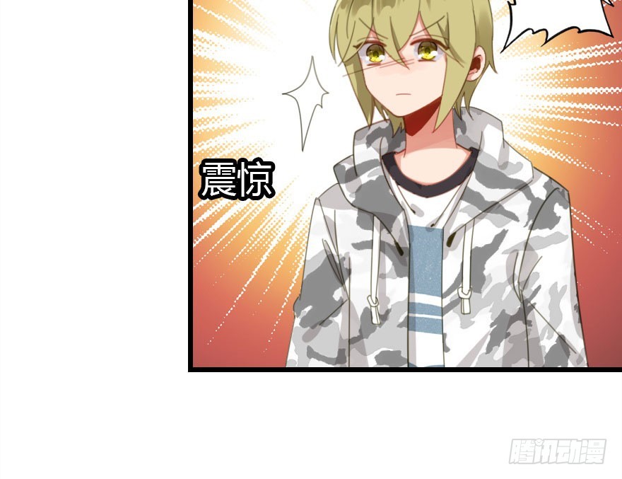 绝地反击(1/4)-第42话