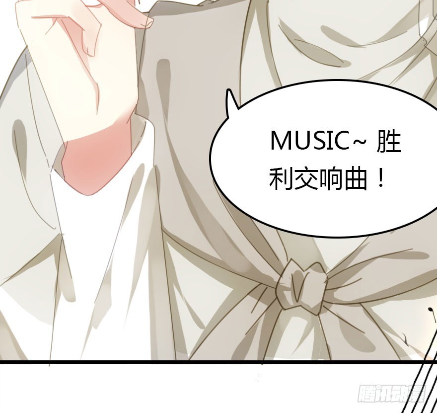 绝地反击(1/4)-第42话