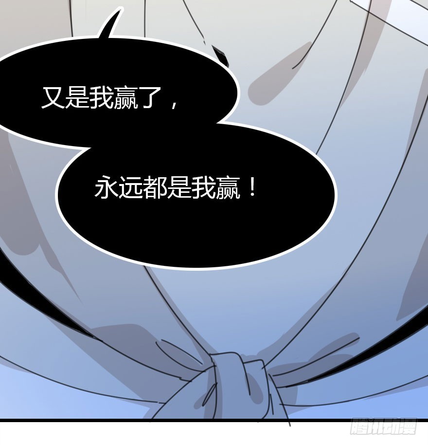 绝地反击(1/4)-第42话