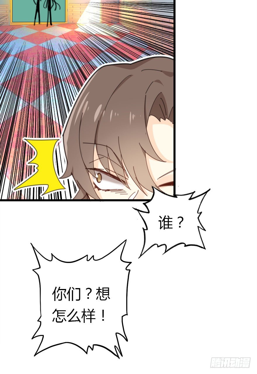 绝地反击(1/4)-第42话