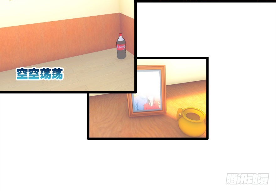 绝地反击(1/4)-第42话