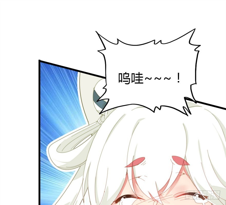 解开误会(1/4)-第44话