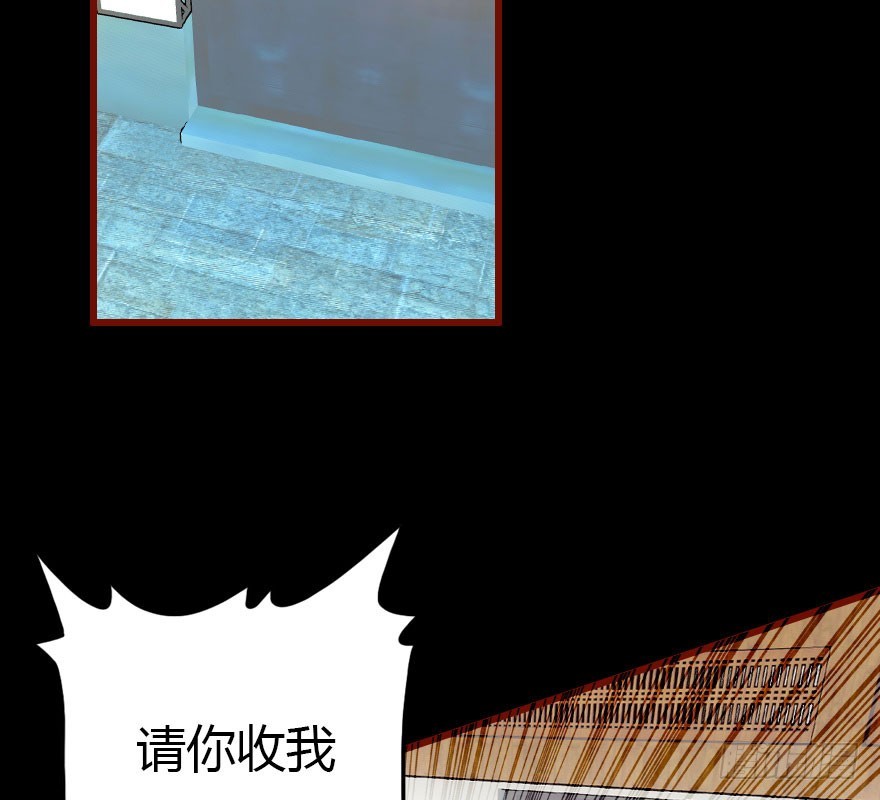 解开误会(1/4)-第44话