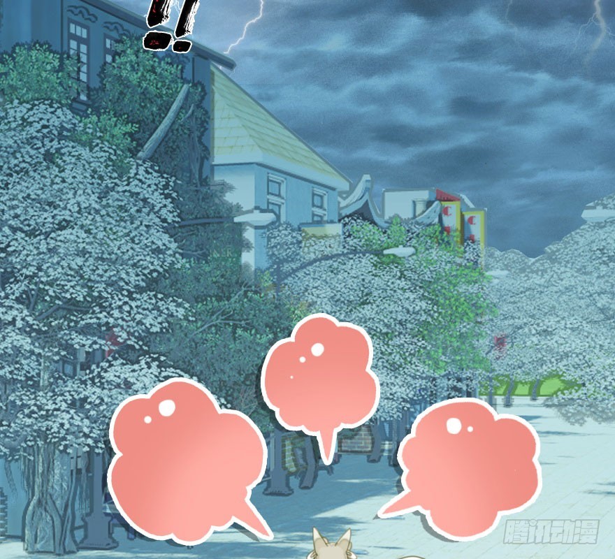 解开误会(1/4)-第44话