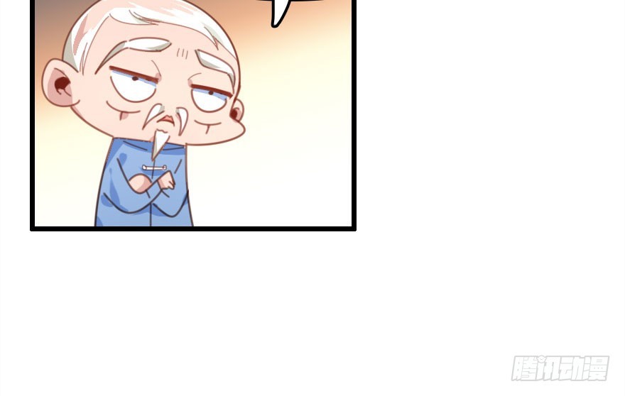 解开误会(1/4)-第44话