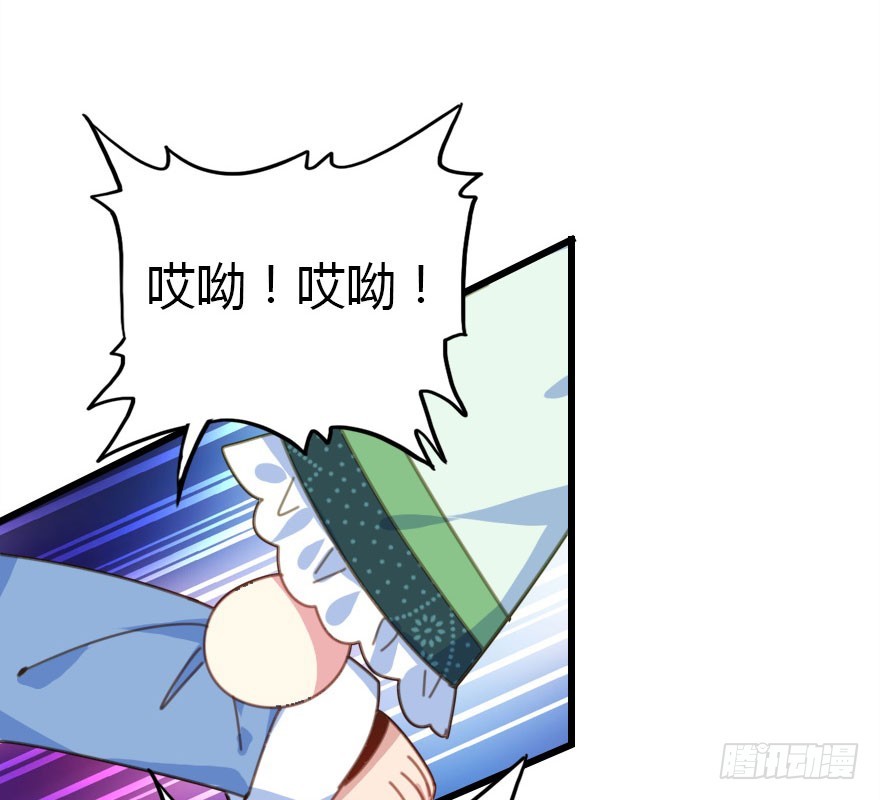 解开误会(1/4)-第44话