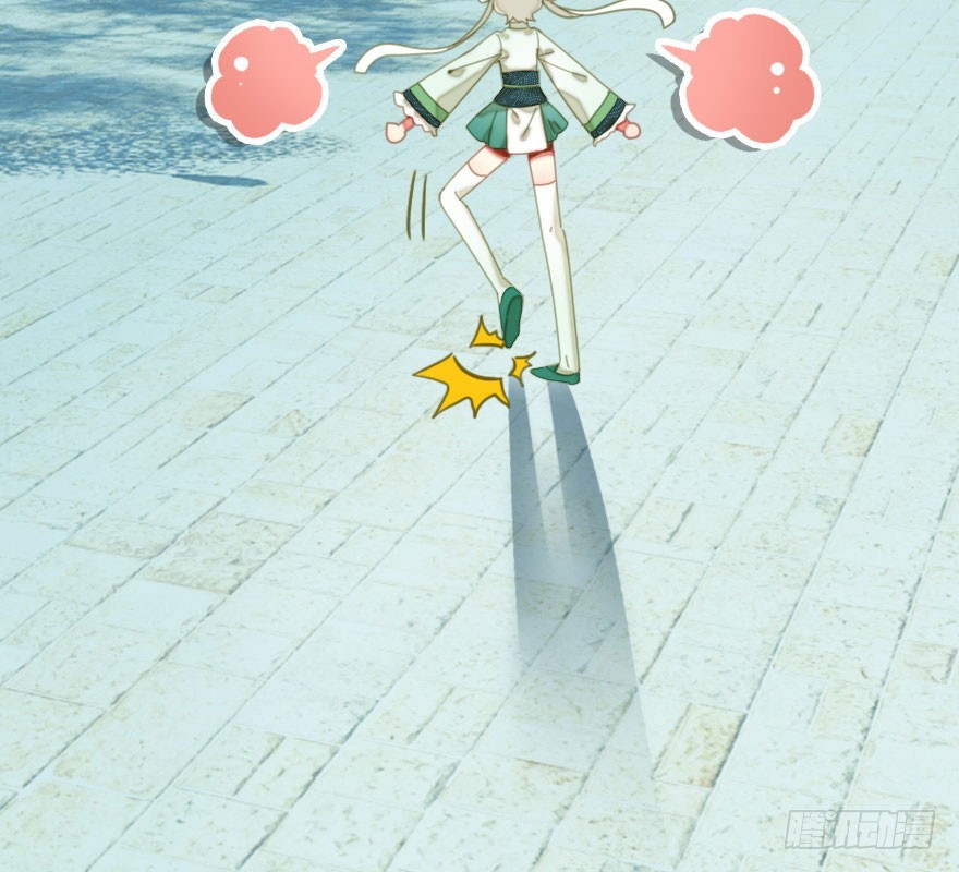 解开误会(1/4)-第44话