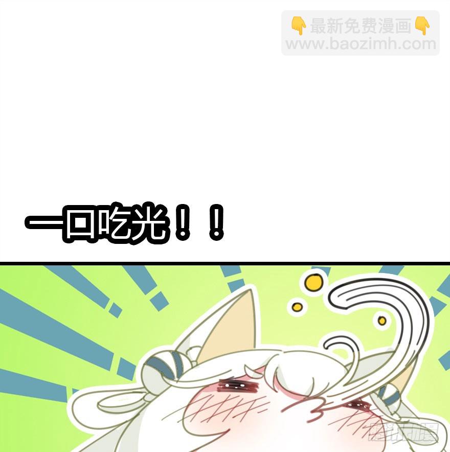 善恶到时终有报(1/2)-第46话