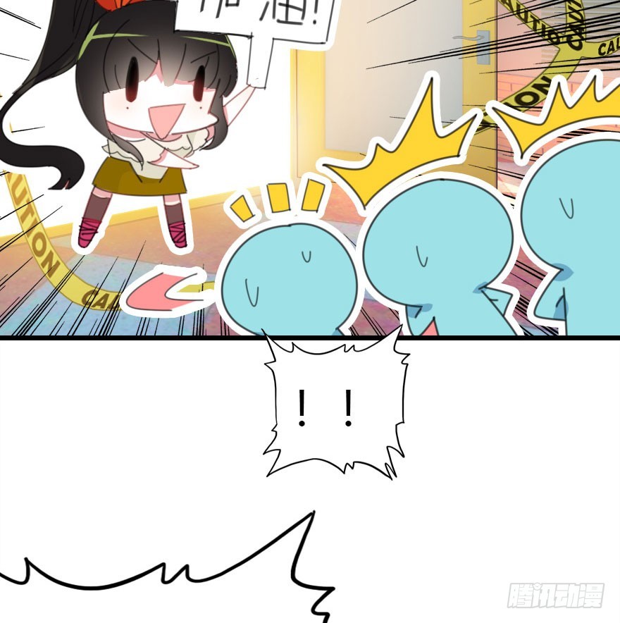 善恶到时终有报(1/2)-第46话