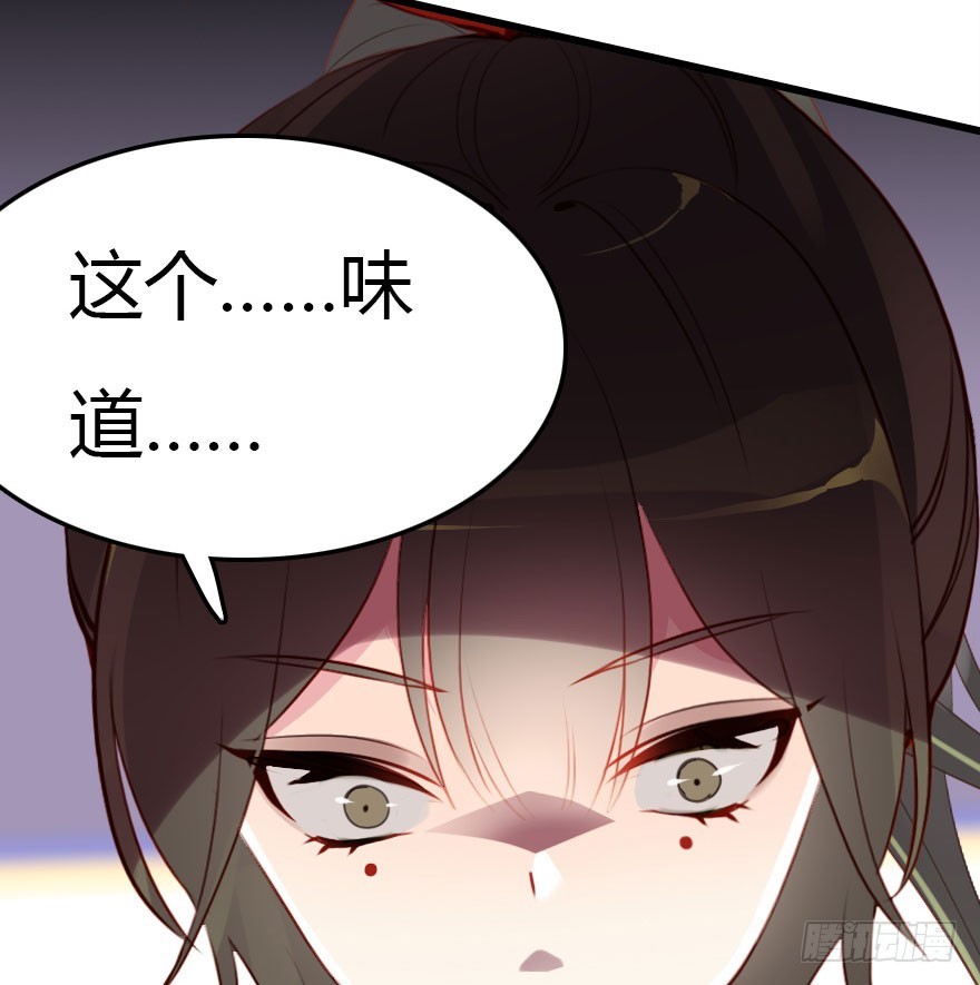 善恶到时终有报(1/2)-第46话