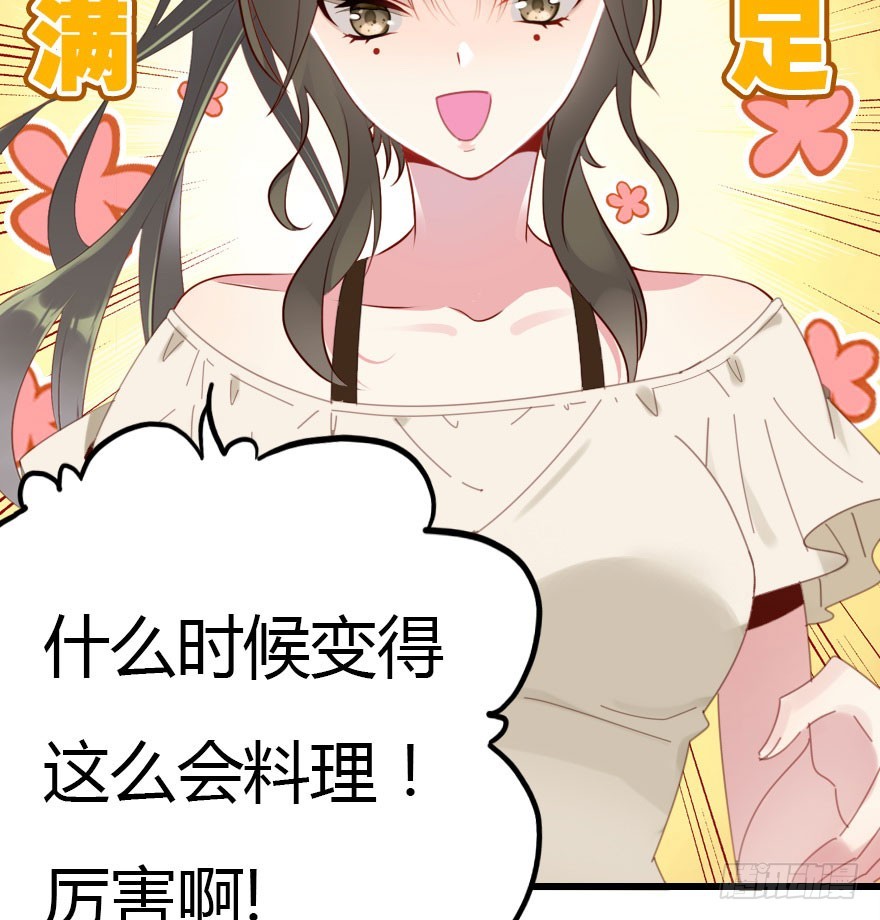 善恶到时终有报(1/2)-第46话