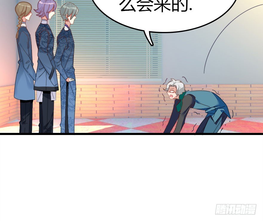 善恶到时终有报(1/2)-第46话