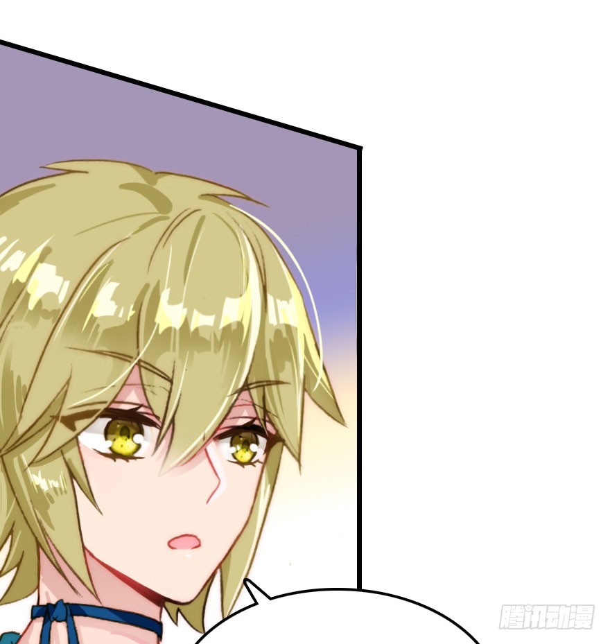 黑暗森林(1/2)-第50话