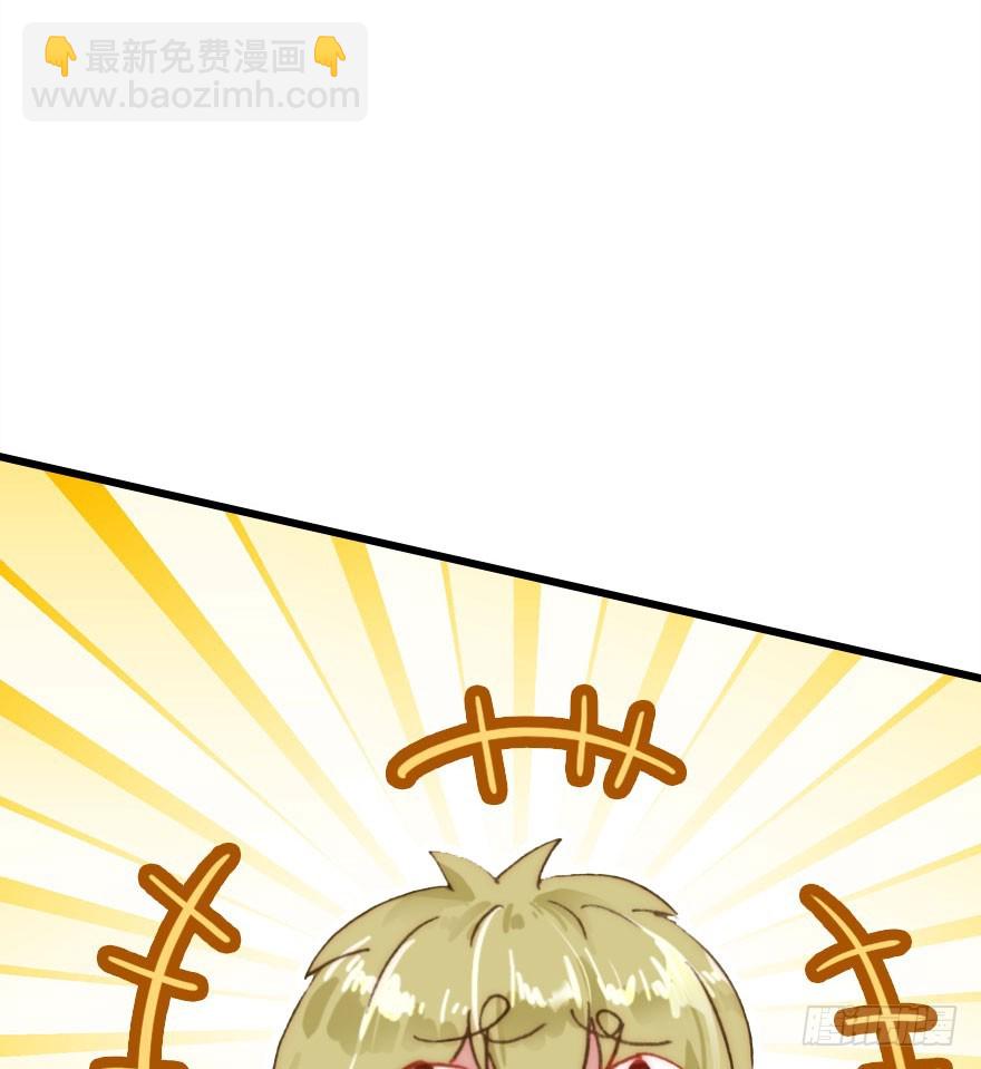 黑暗森林(1/2)-第50话