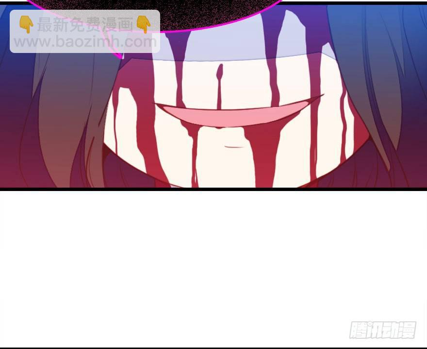 属于我的王子殿下(1/2)-第6话